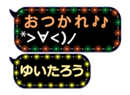 355350335