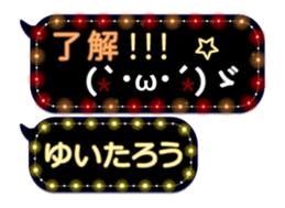 355350336