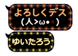 355350338