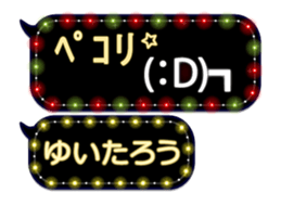 355350339