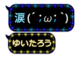 355350342