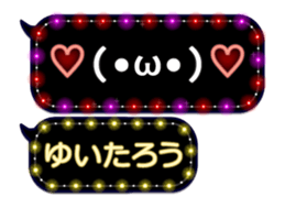 355350344