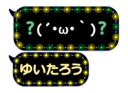 355350345