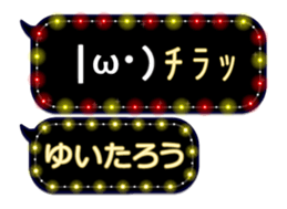 355350349