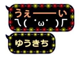 355350618