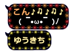 355350619