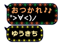 355350623