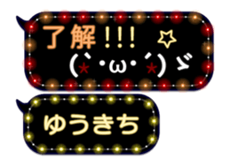 355350624
