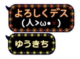 355350626