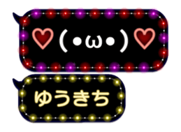 355350632