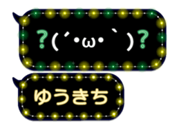355350633