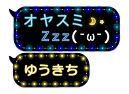 355350635