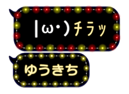 355350637