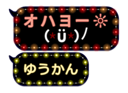 355350640