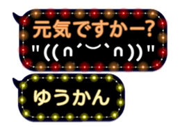 355350641