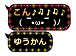 355350643