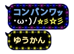 355350644
