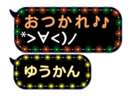 355350647