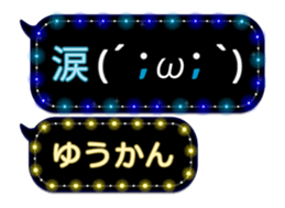 355350654