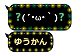 355350657