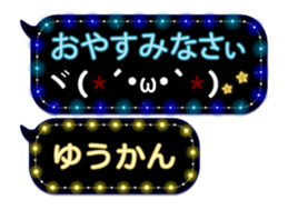 355350660