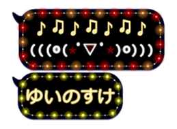 355350694