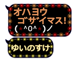 355350695