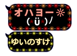 355350696