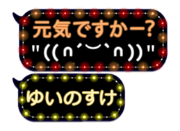 355350697