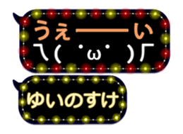355350698