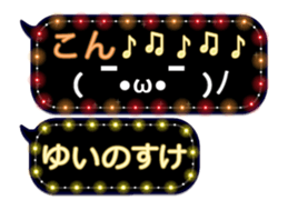 355350699