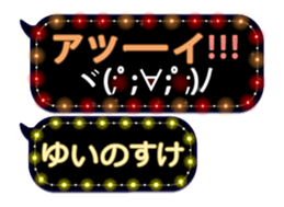 355350701