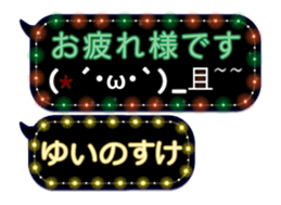 355350702