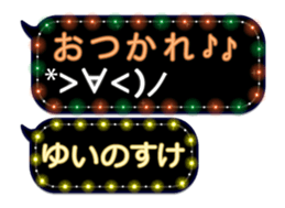355350703