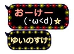 355350705