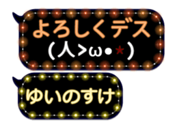 355350706