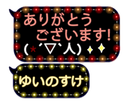 355350708