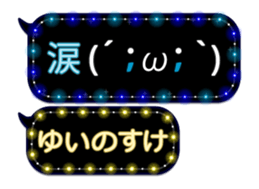 355350710