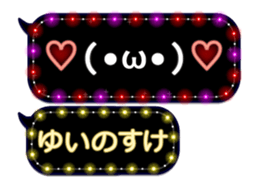 355350712