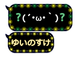 355350713