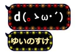 355350714