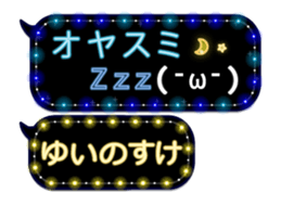 355350715