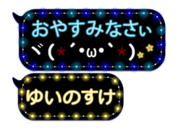 355350716