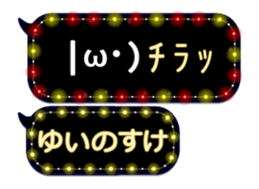 355350717