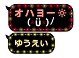 355350720