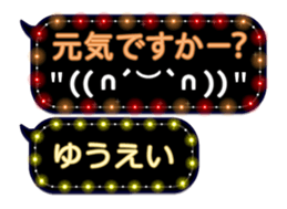 355350721