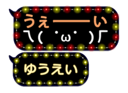 355350722