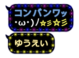 355350724