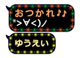 355350727