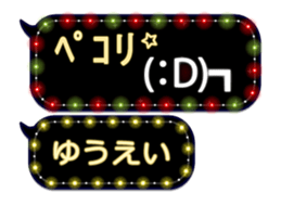 355350731